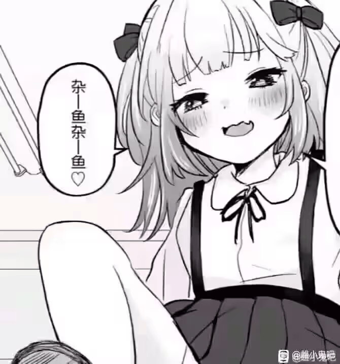 山脉景观